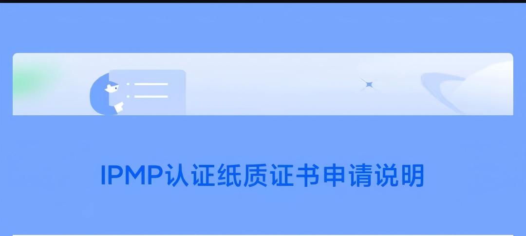 1750994511327292.jpg 微信图片_20250627102840(1).jpg